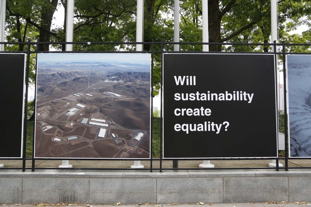OMA Countryside at the United Nations