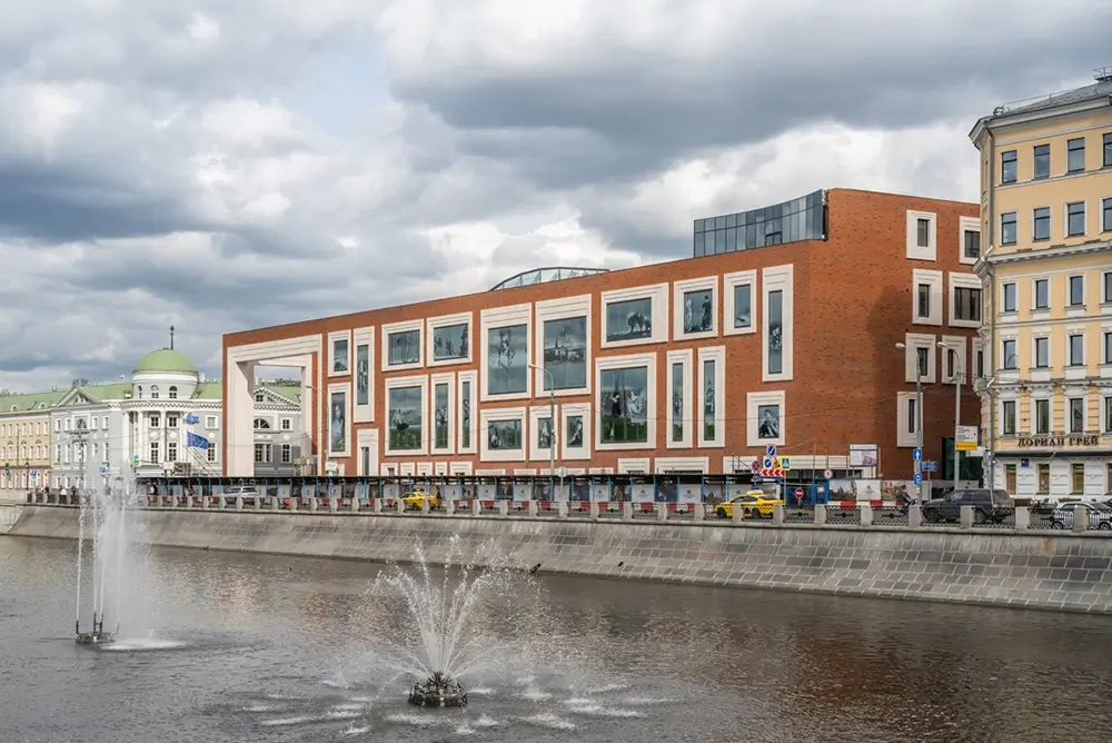 New Building of Tretyakov State Gallery