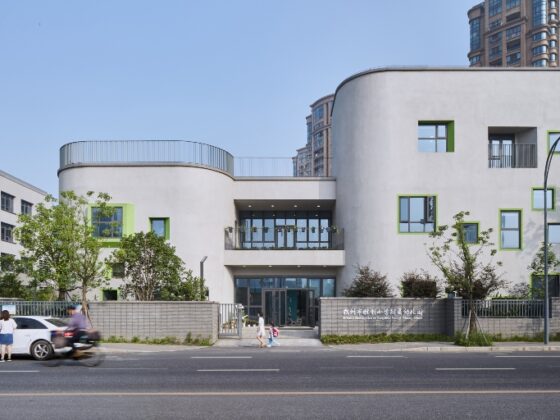 Hangzhou Shengli Primary School Affiliated Kindergarten