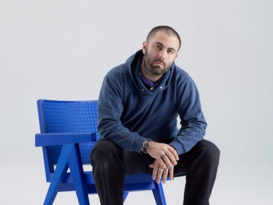 Benjamin Fainlight Easy Chair