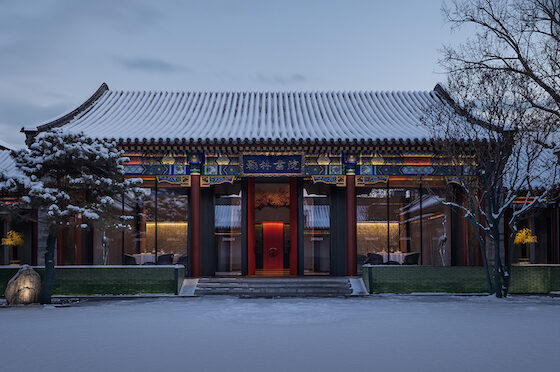 Mansion Feast by LDH Design