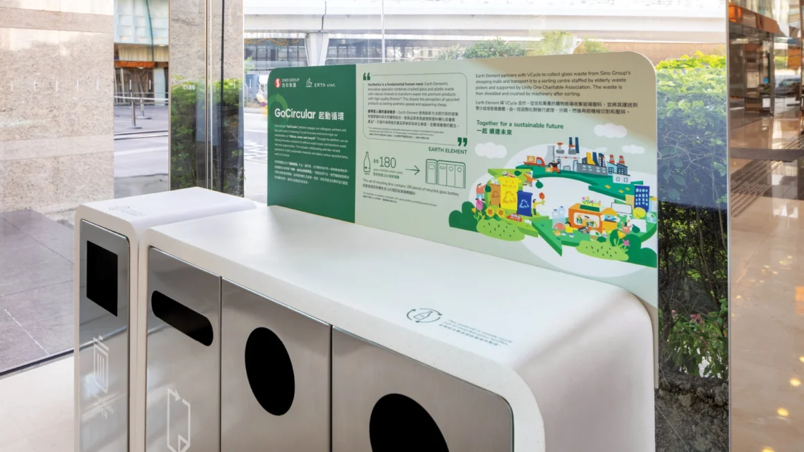 Upcycled Recycle Bin |2024