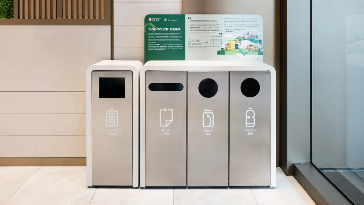 Upcycled Recycle Bin |2024